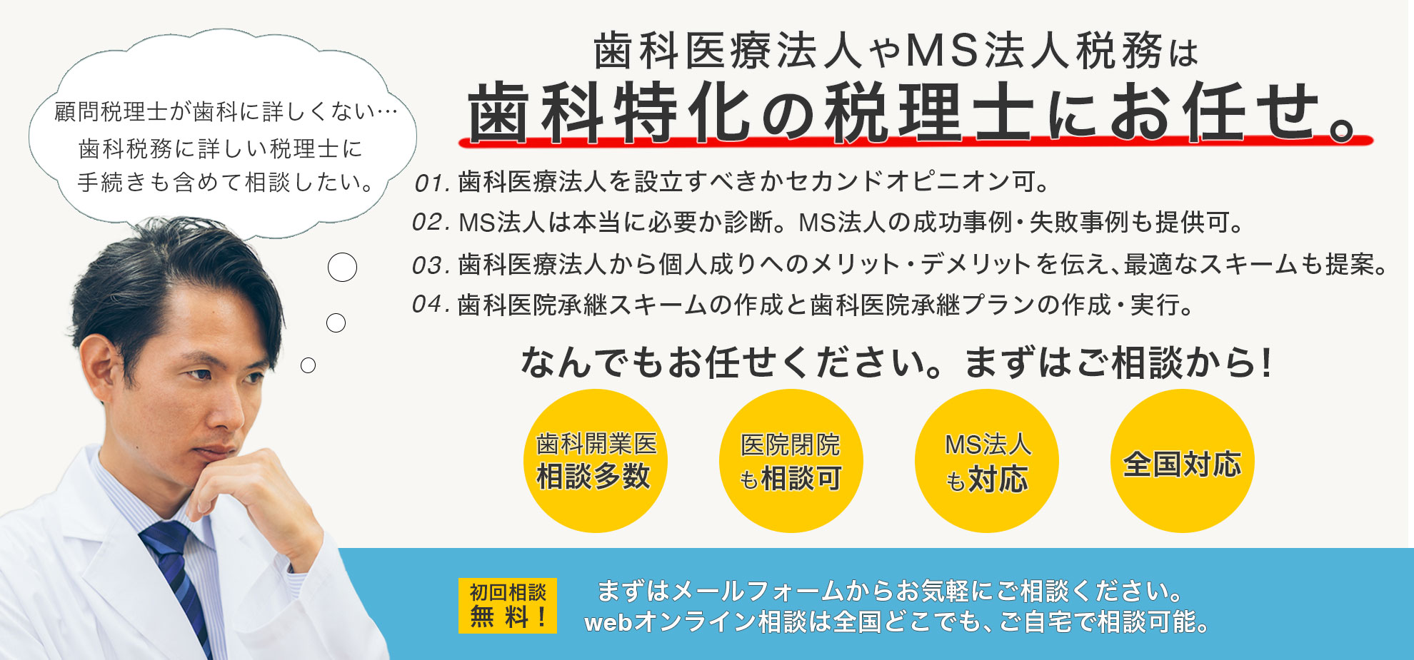 ※画像名 ※画像名